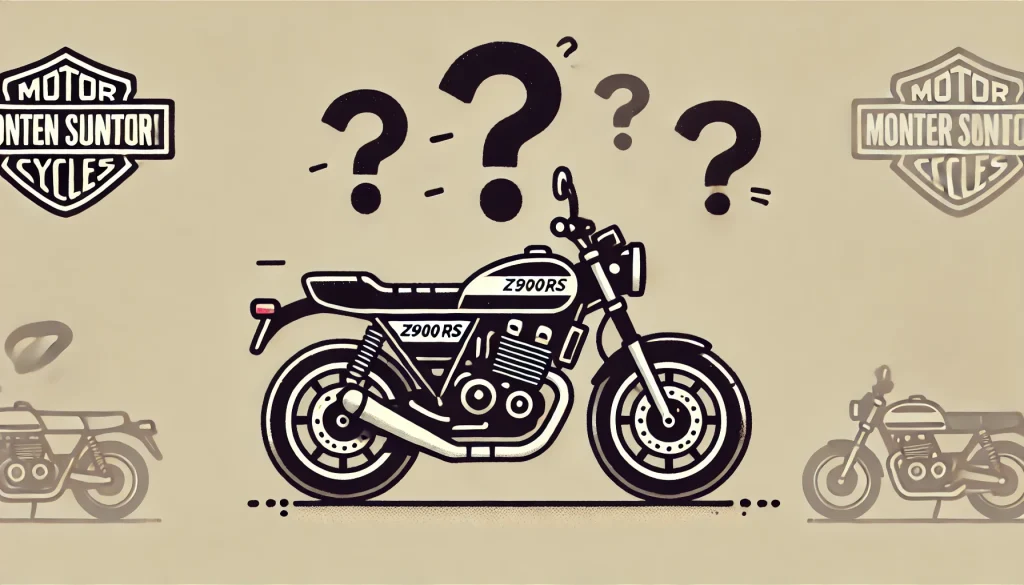 Z900RS　不人気色は本当にダサい？